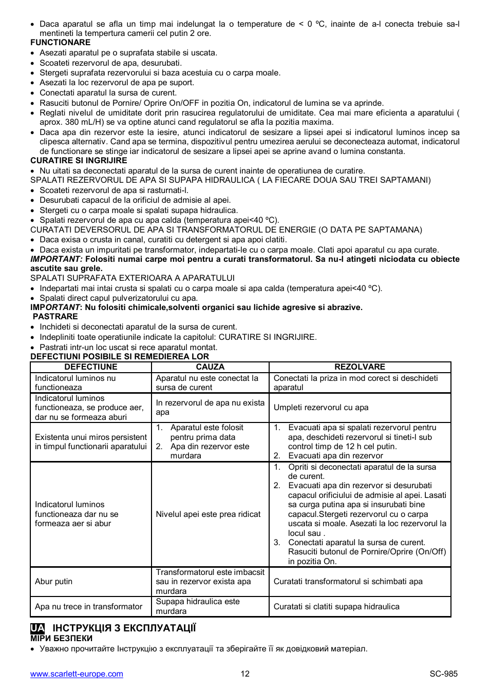 Scarlett SC-985 User Manual | Page 12 / 24