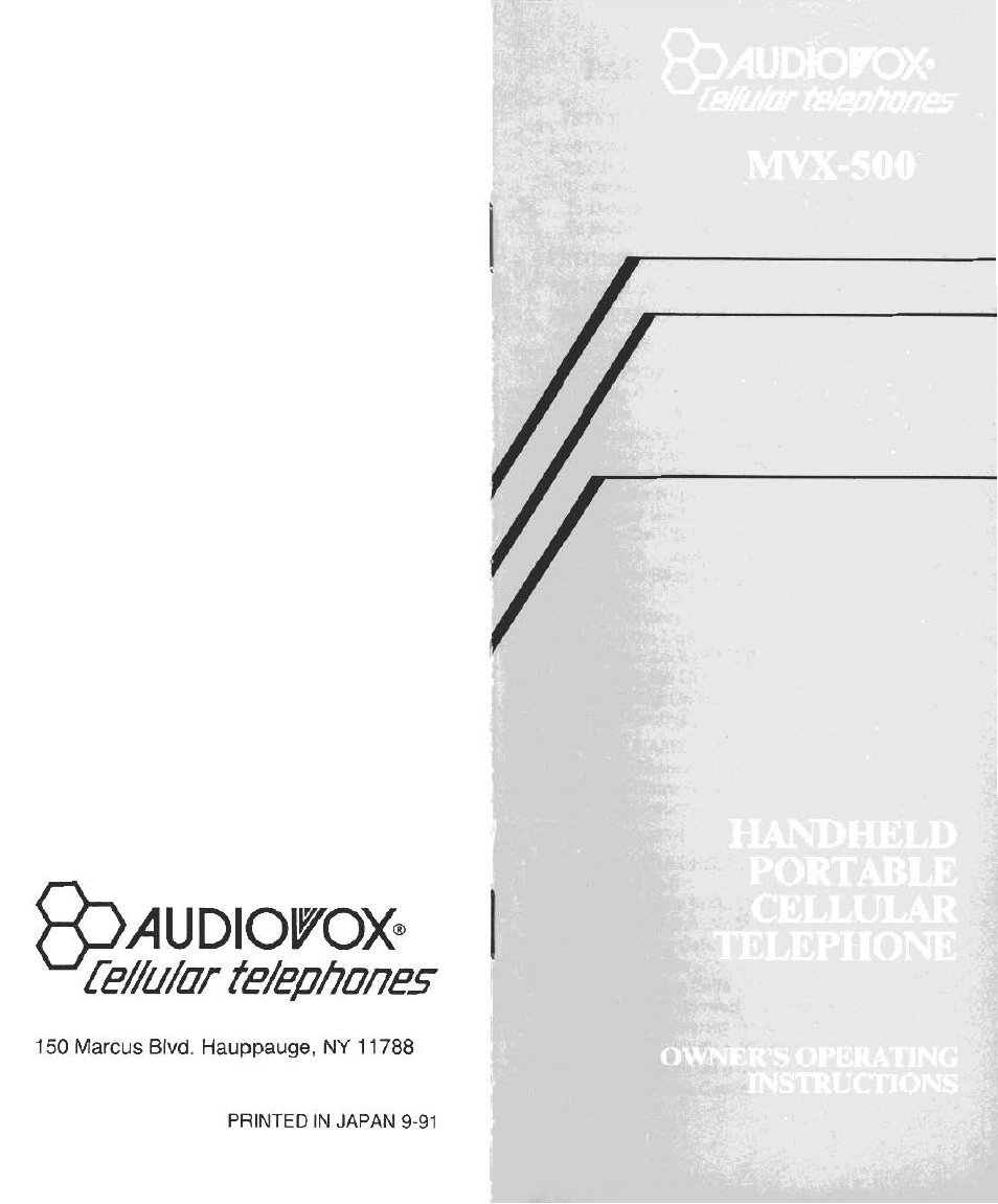 Audiovox MVX-500 User Manual | 18 pages