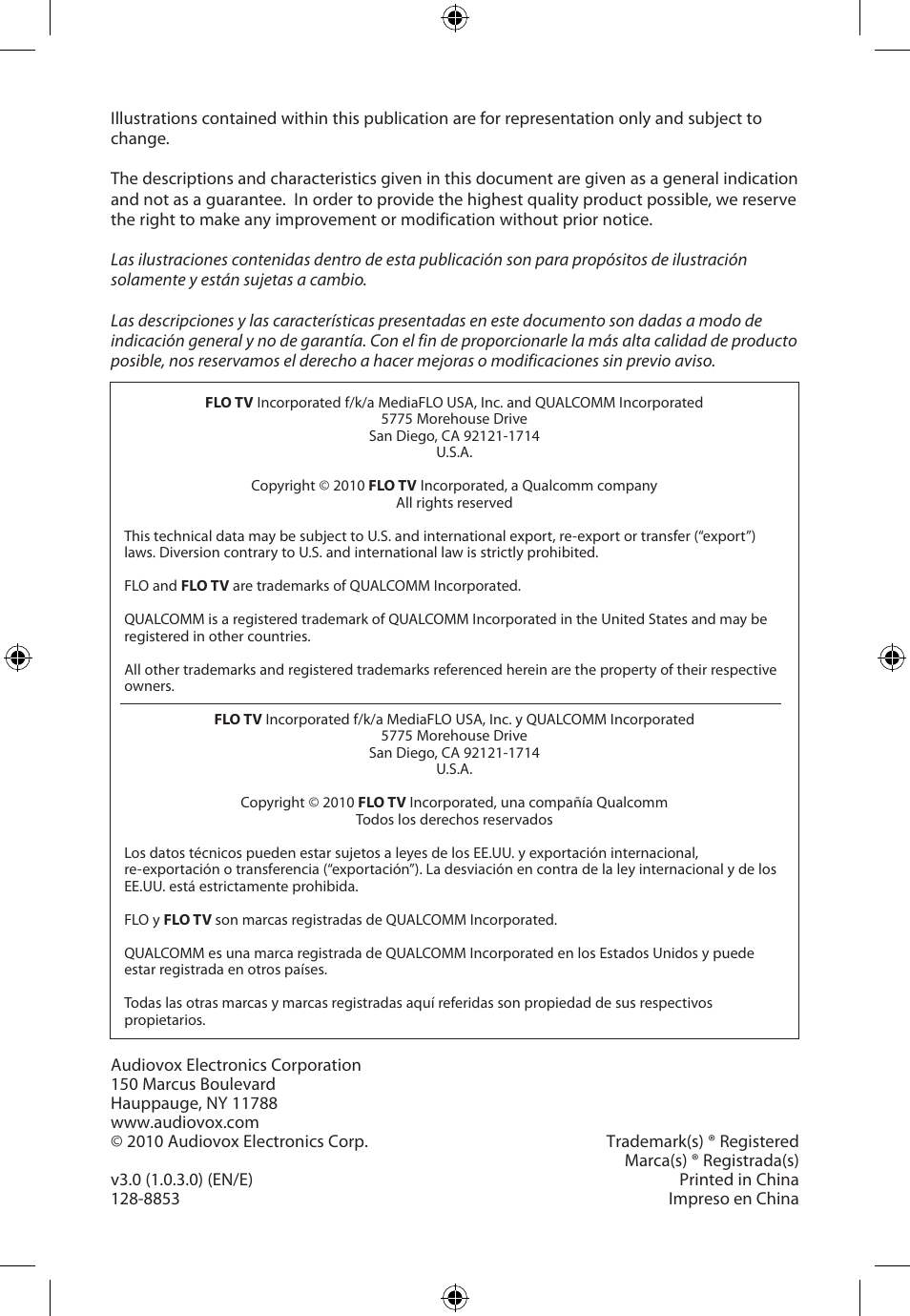 Audiovox FLO TV DFL710 User Manual | Page 48 / 48