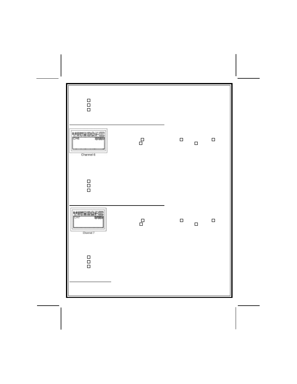 Audiovox 128-7404A User Manual | Page 13 / 24