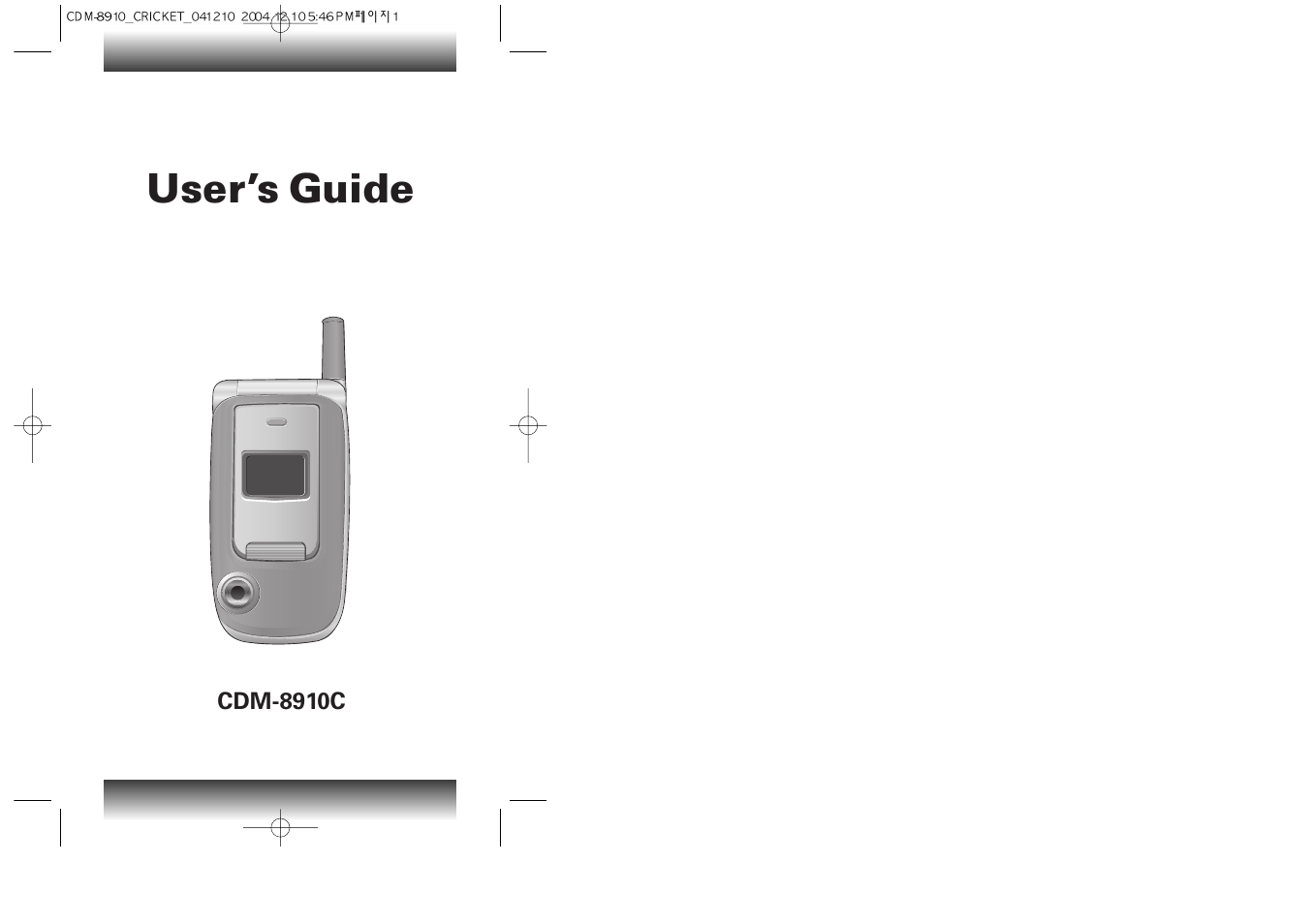 Audiovox CDM-89100C User Manual | 68 pages