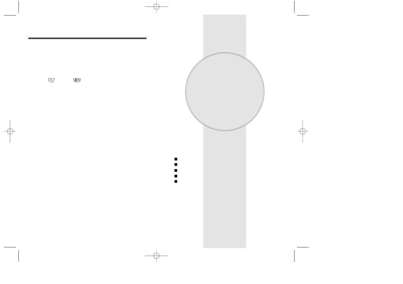 Chapter 3 | Audiovox CDM 8410 User Manual | Page 17 / 77