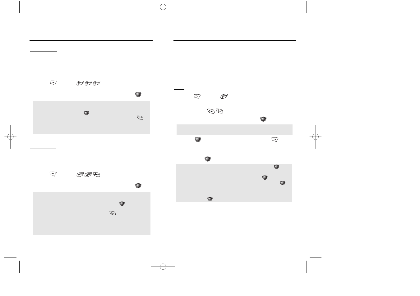 Vs menu | Audiovox CDM 8410 User Manual | Page 39 / 77