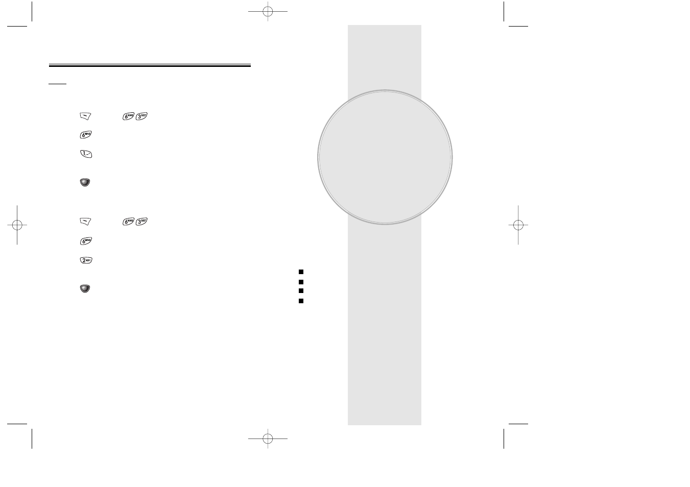 Chapter 6, Security fea, Security fea tures tures | Audiovox CDM 8410 User Manual | Page 47 / 77