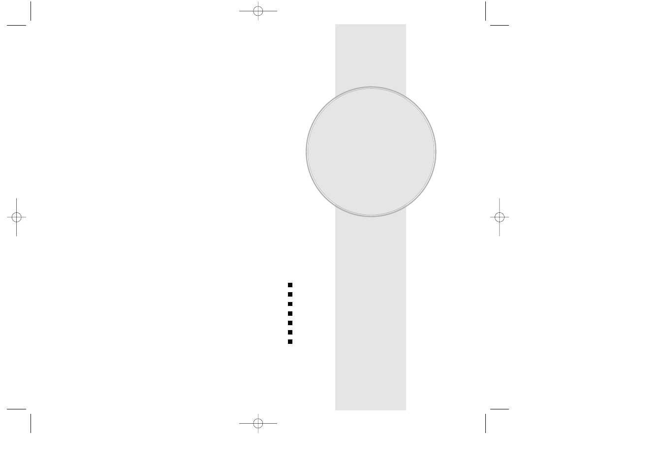Chapter 1 | Audiovox CDM 8410 User Manual | Page 5 / 77
