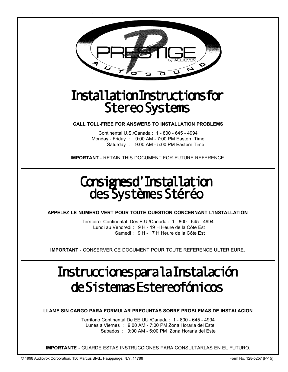 Audiovox Prestige Home Theater Sytem User Manual | 4 pages