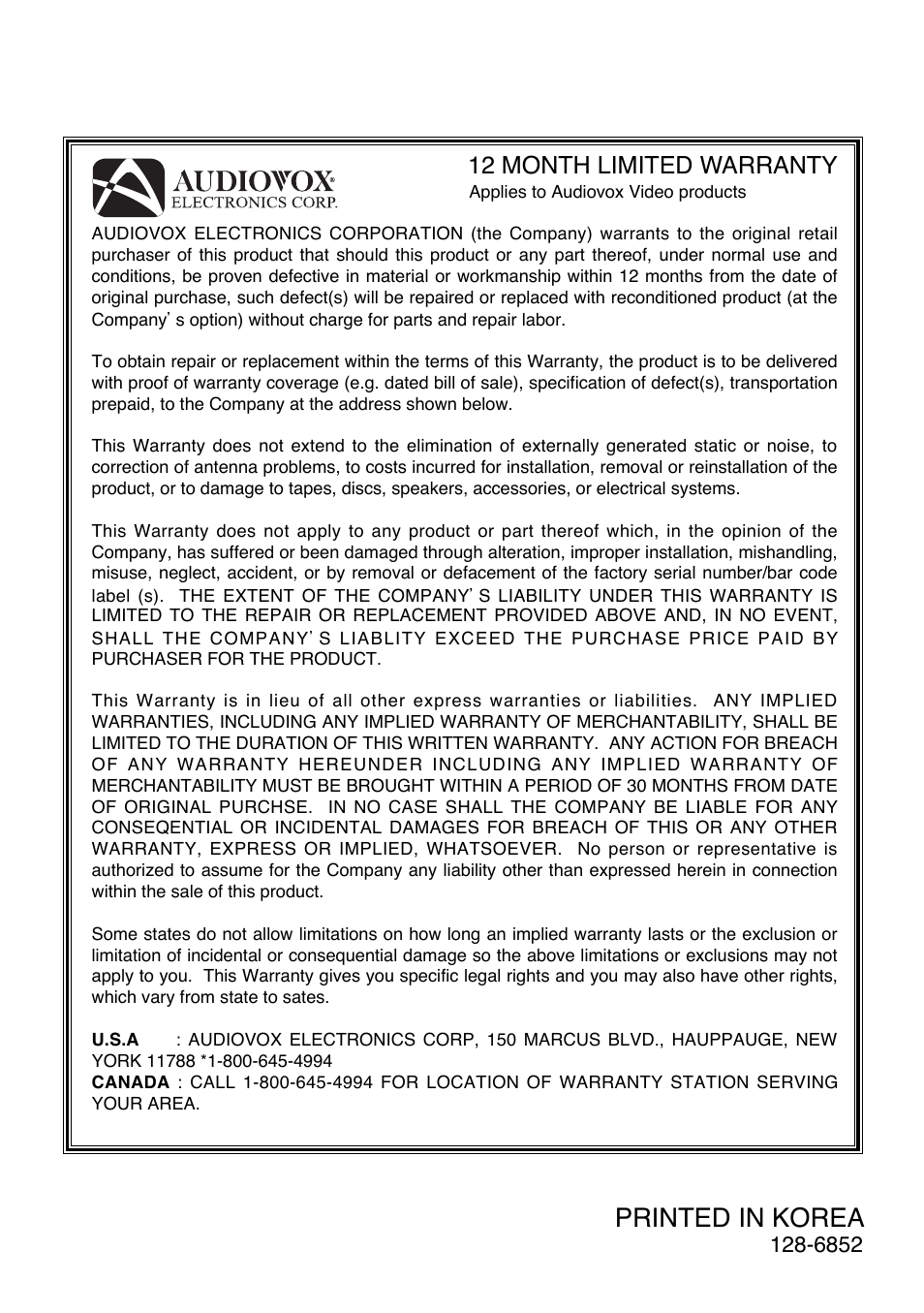 Printed in korea, 12 month limited warranty | Audiovox PAV-6CDP User Manual | Page 11 / 11
