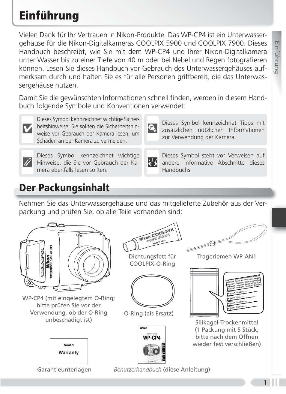Einführung, Der packungsinhalt | Nikon WP-CP4 Coolpix 5900-7900 User Manual | Page 35 / 80