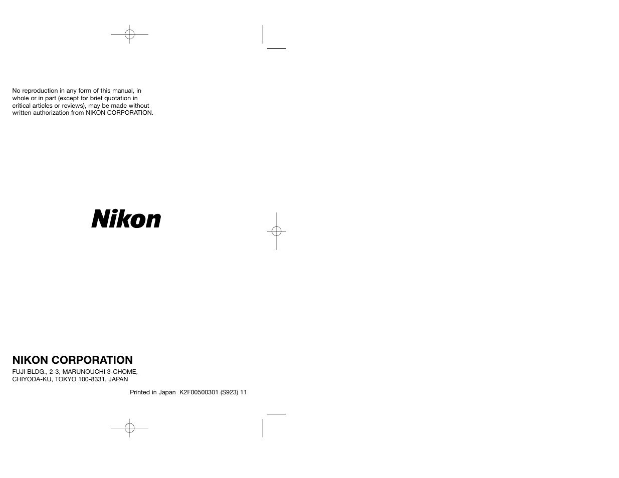 Nikon SB-50DX User Manual | Page 39 / 39