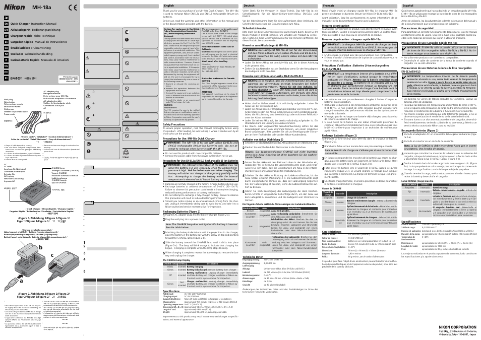 Nikon MH-18a AC Battery Charger EN-EL3 EN-EL3a EN-EL3e User Manual | 2 pages