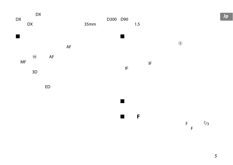 主な特長, ズーミングと被写界深度, 絞り値の設定 | 開放f値の変化, P. 5 | Nikon AF-S DX 10-24mm f-3.5-4.5G ED User Manual | Page 5 / 120