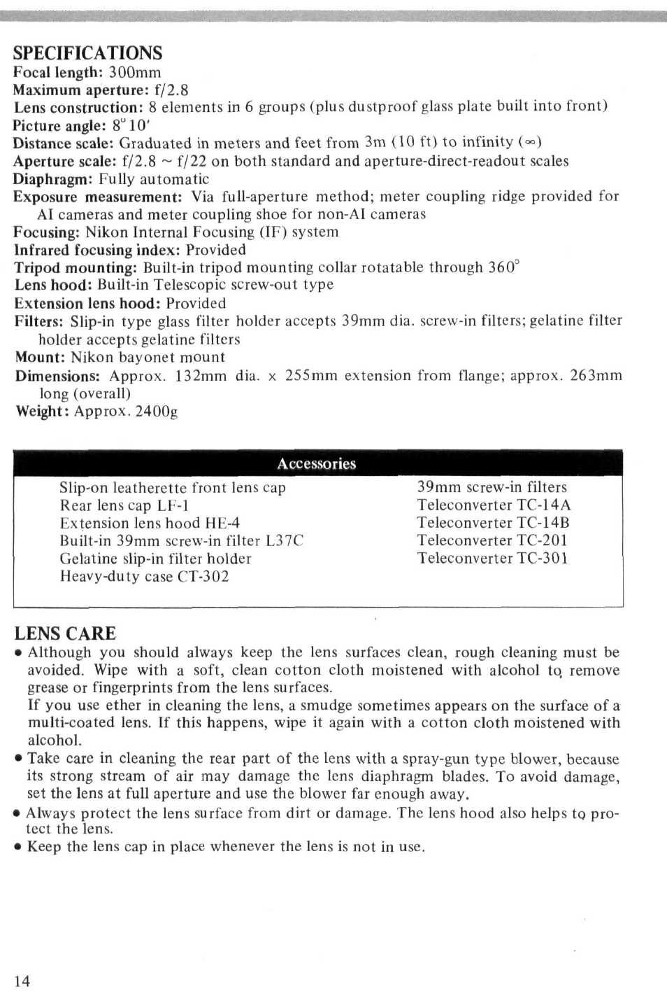 Specifications, Lens care | Nikon NIKKOR ED 300mm f-2.8 IF User Manual | Page 14 / 34