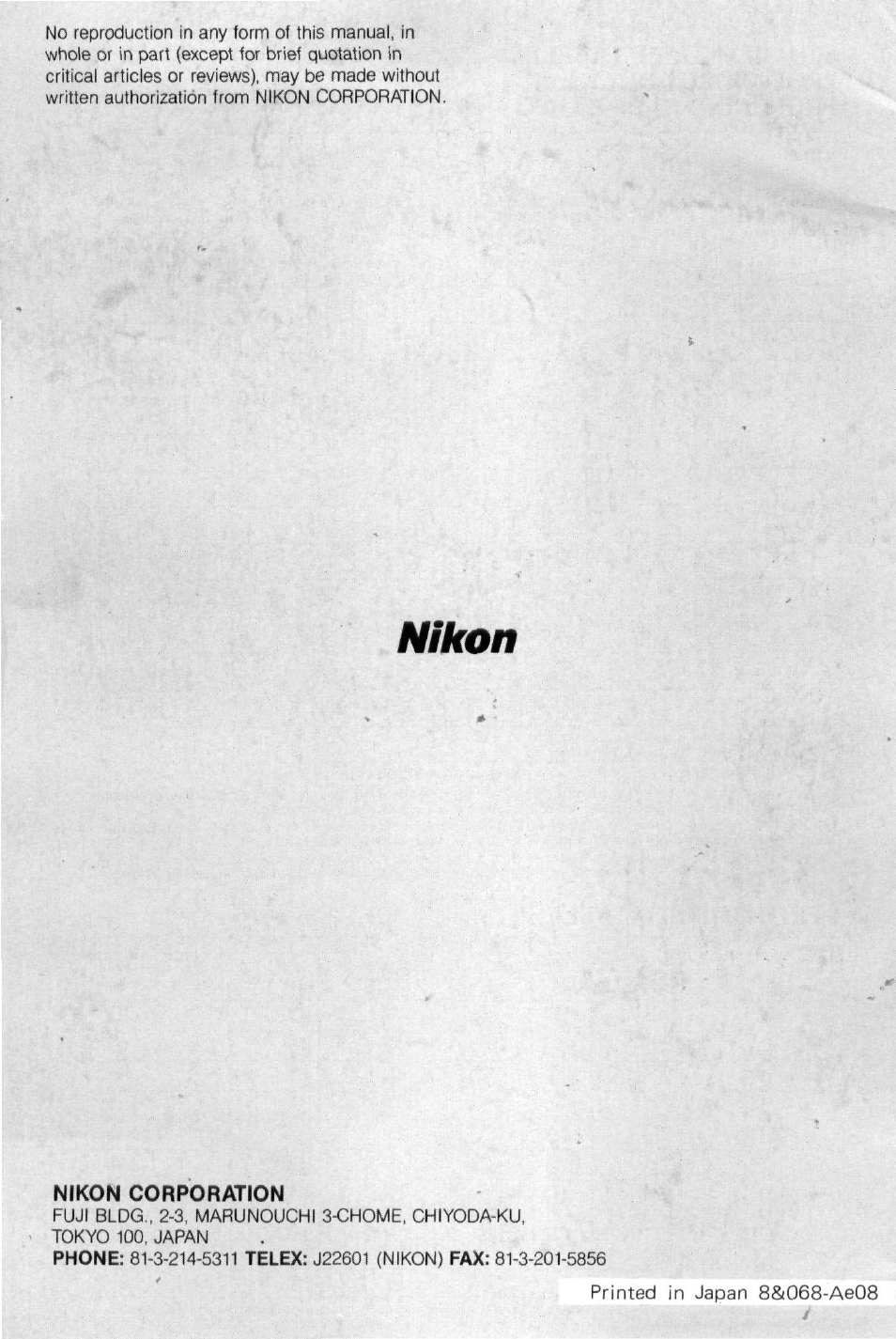 Nikon | Nikon NIKKOR ED 300mm f-2.8 IF User Manual | Page 34 / 34