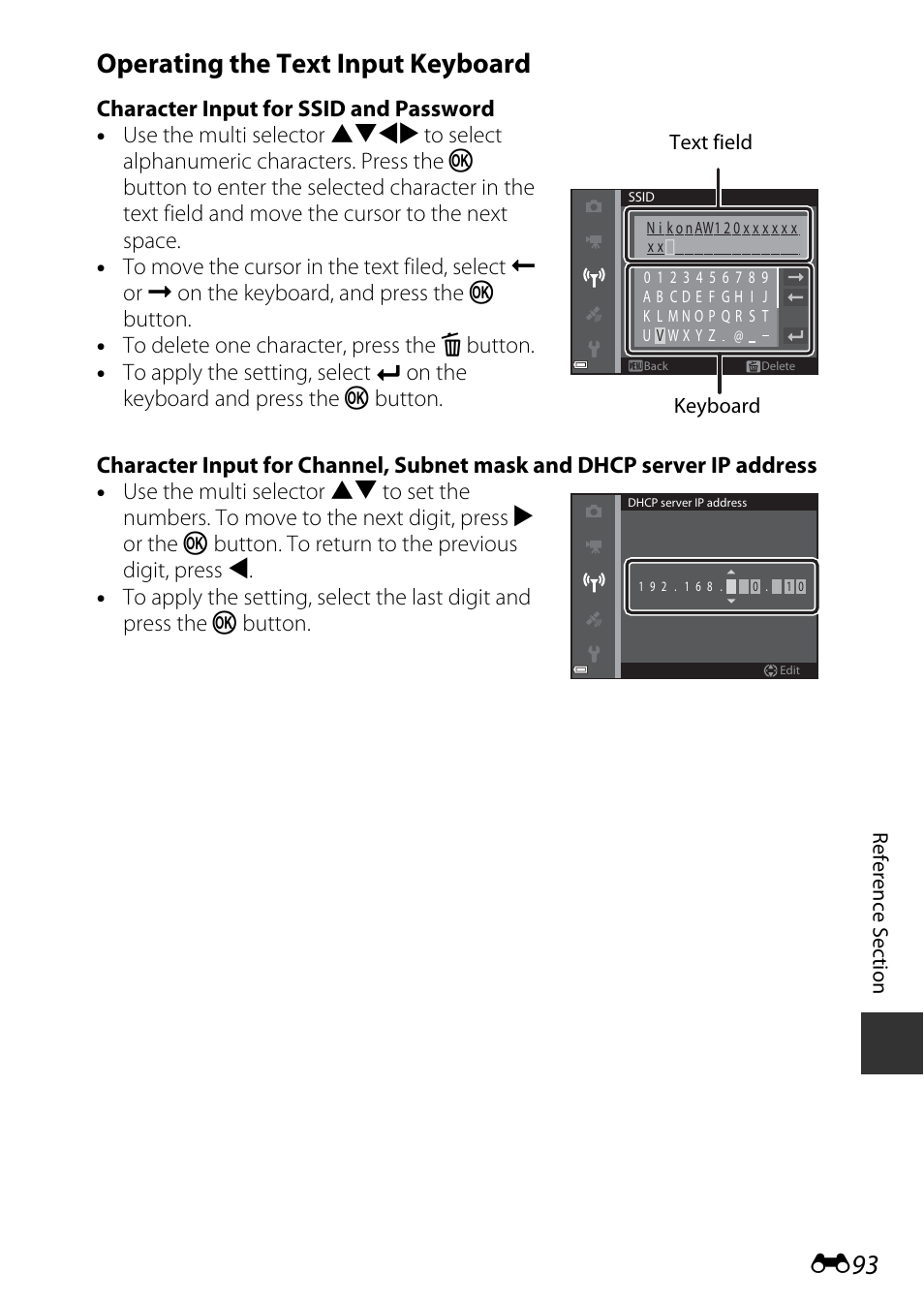 Operating the text input keyboard | Nikon AW120 User Manual | Page 221 / 270