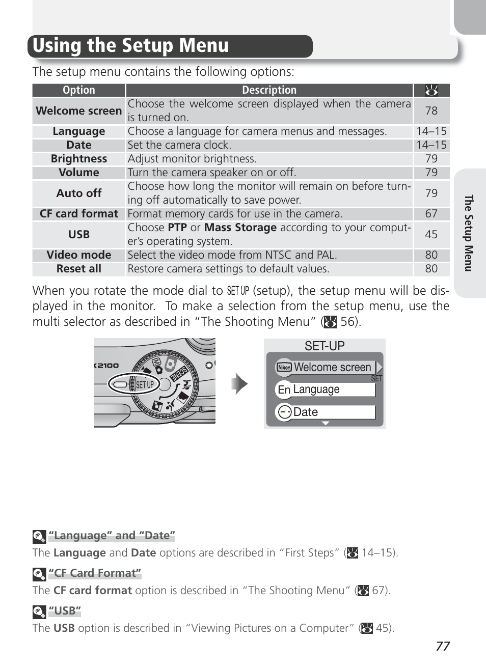 The setup menu, Using the setup menu | Nikon 2100 User Manual | Page 87 / 104