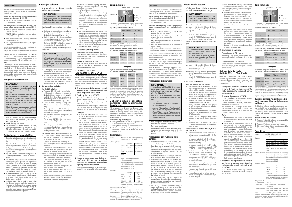 Nikon MH-19 Multi Charger EN-EL3 EN-EL3a EN-EL3e User Manual | Page 4 / 4