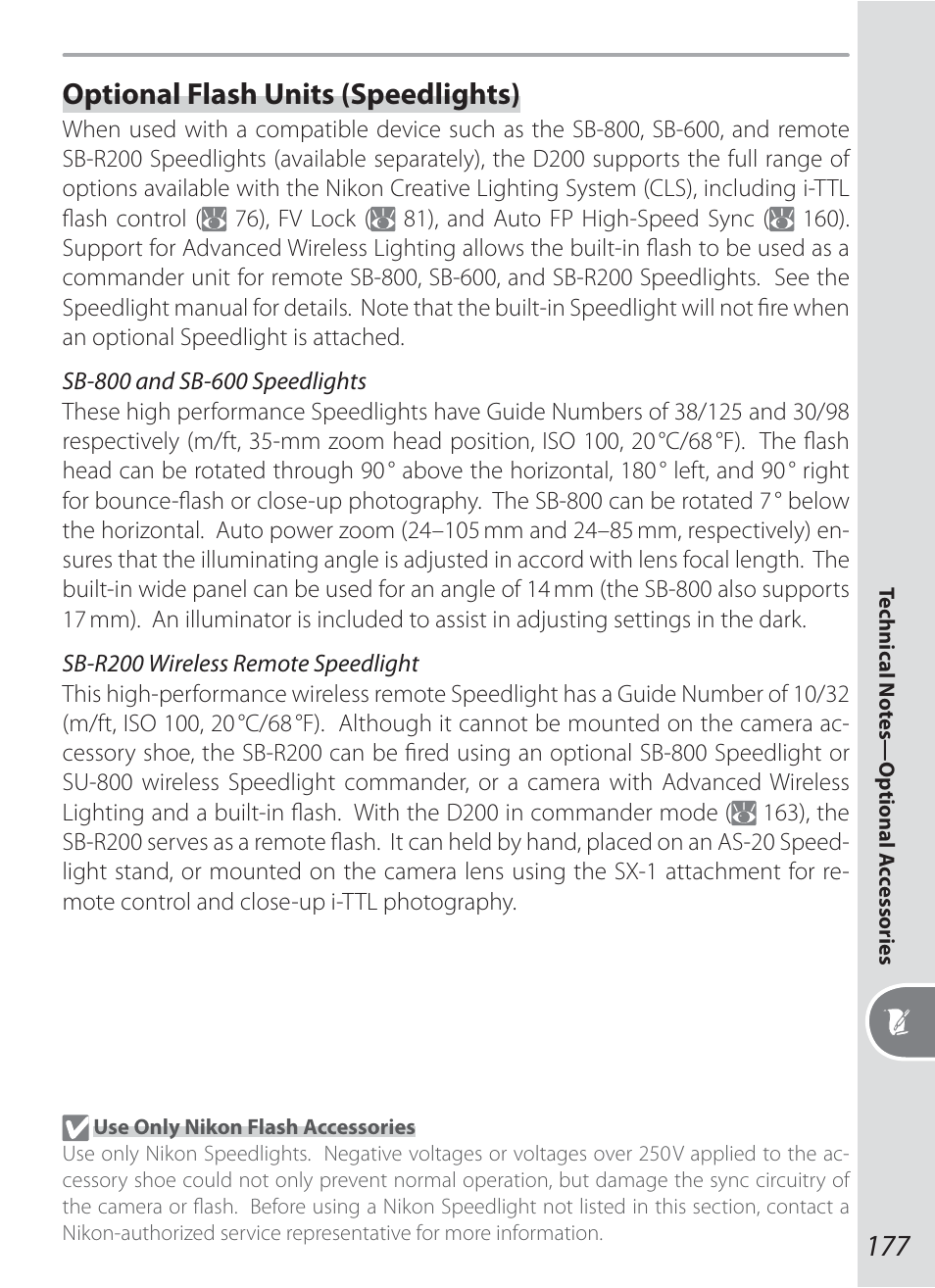 Optional flash units (speedlights) | Nikon D200 User Manual | Page 187 / 221