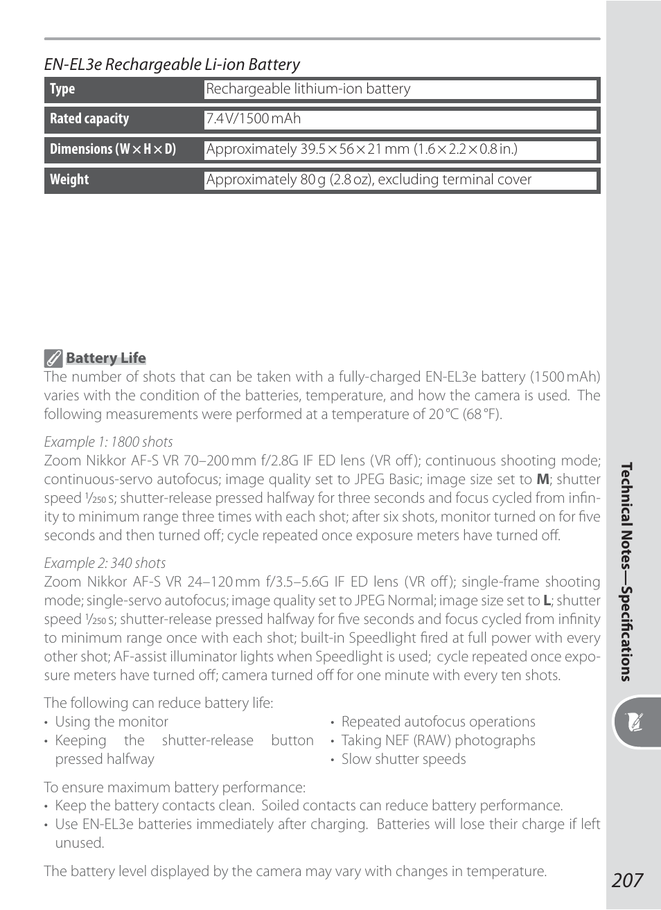 Nikon D200 User Manual | Page 217 / 221