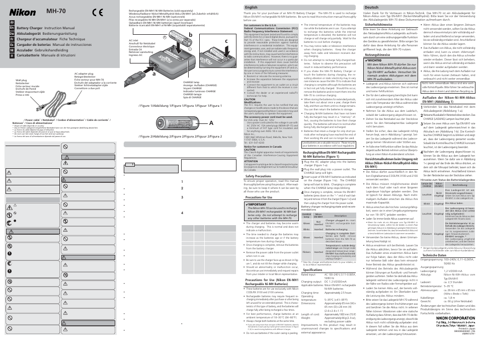 Nikon MH-70 AC Battery Charger User Manual | 2 pages