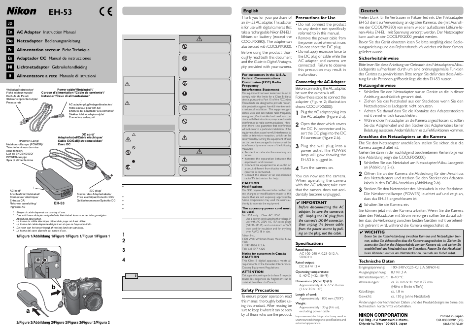 Nikon EH-53 AC Adapter User Manual | 2 pages