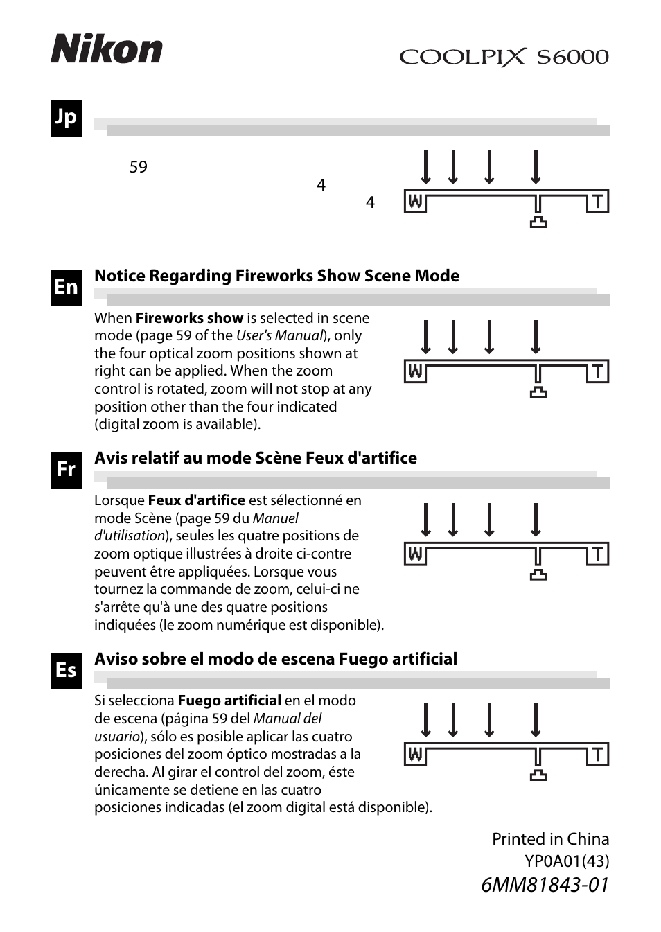 Nikon S6000 User Manual | 1 page