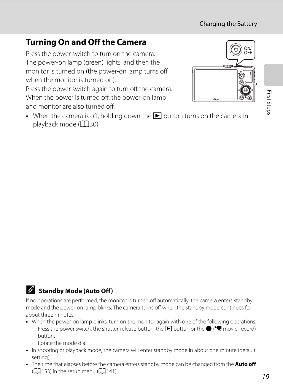 Turning on and off the camera | Nikon P300 User Manual | Page 31 / 200