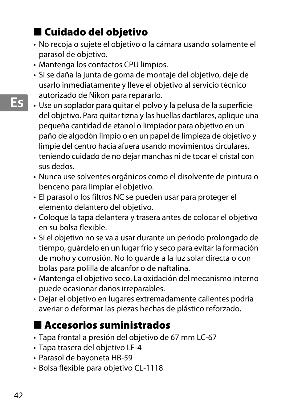 Cuidado del objetivo, Accesorios suministrados, Jp en de fr es sv ru nl it cz sk ro ua ck ch kr | Nikon AF 35mm f-1.4G User Manual | Page 42 / 140