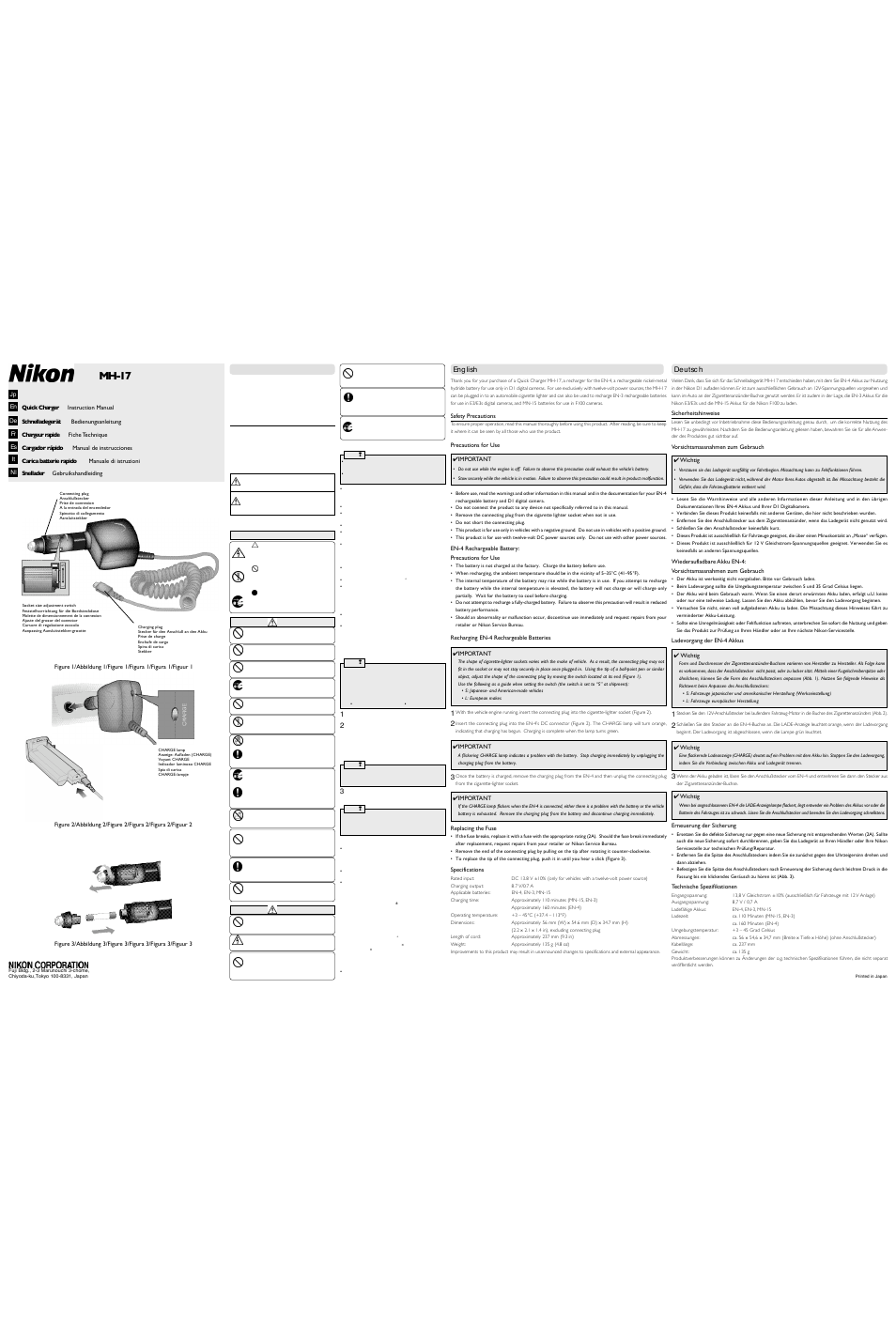 Nikon MH-17 Car Charger EN-4 User Manual | 2 pages