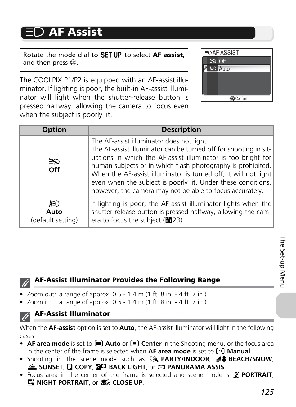 U af assist | Nikon P1 - P2 User Manual | Page 137 / 183