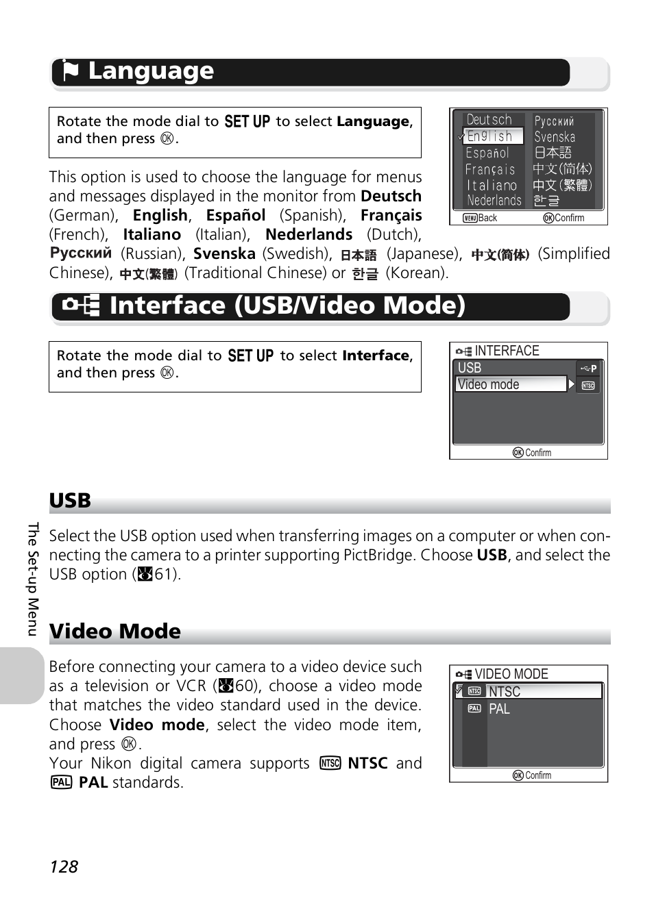 J language, K interface (usb/video mode), Video mode | Nikon P1 - P2 User Manual | Page 140 / 183