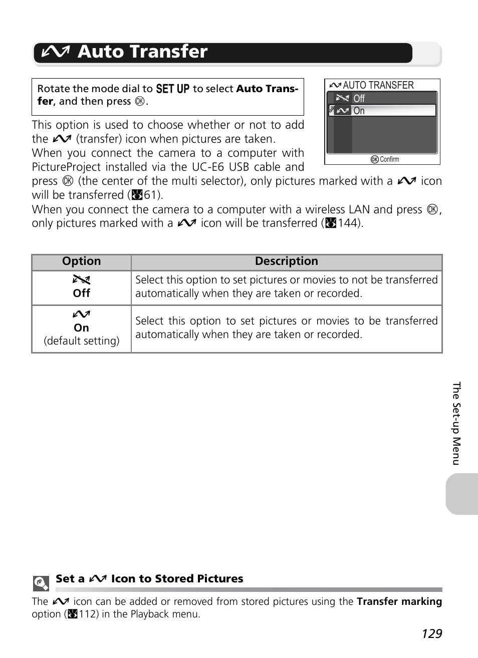 E auto transfer | Nikon P1 - P2 User Manual | Page 141 / 183