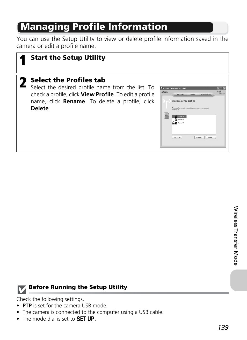 Managing profile information | Nikon P1 - P2 User Manual | Page 151 / 183