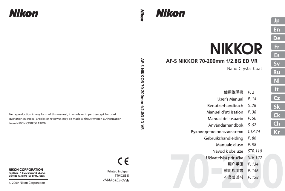 Nikon AF-S VR II 70-200mm f-2.8G ED User Manual | 180 pages