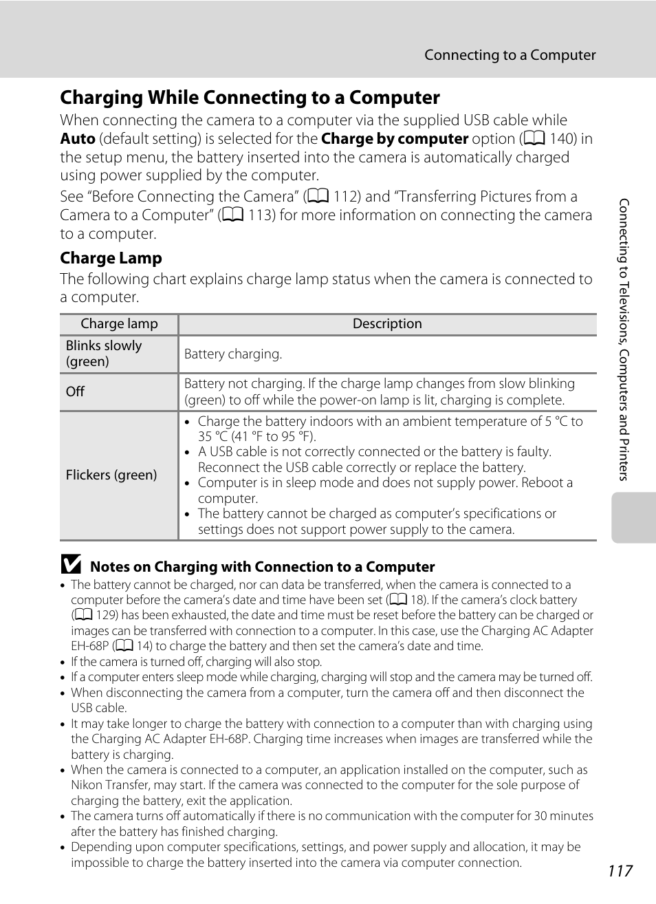 Charging while connecting to a computer, A 117, 140), A 117) | Charge lamp | Nikon S8000 User Manual | Page 129 / 184