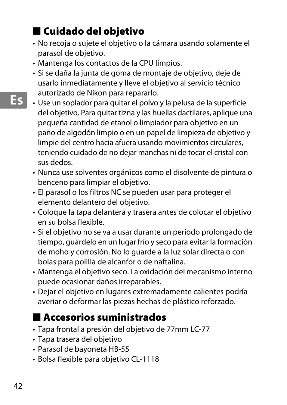 Cuidado del objetivo, Accesorios suministrados, Jp en de fr es sv ru nl it cz sk ro ua ck ch kr | Nikon AF-S 85mm f-1.4G User Manual | Page 42 / 140