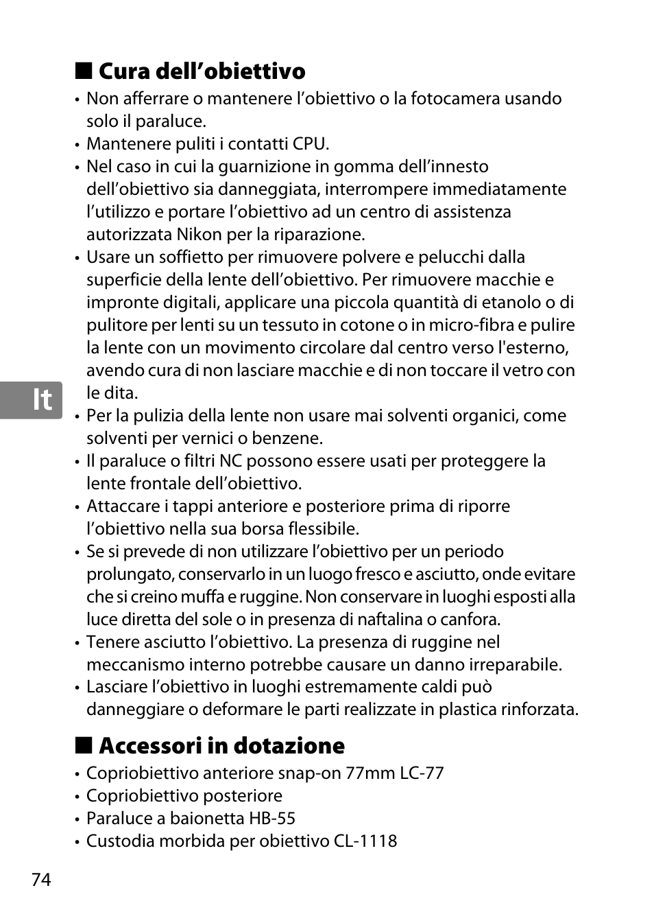 Cura dell’obiettivo, Accessori in dotazione, Jp en de fr es sv ru nl it cz sk ro ua ck ch kr | Nikon AF-S 85mm f-1.4G User Manual | Page 74 / 140
