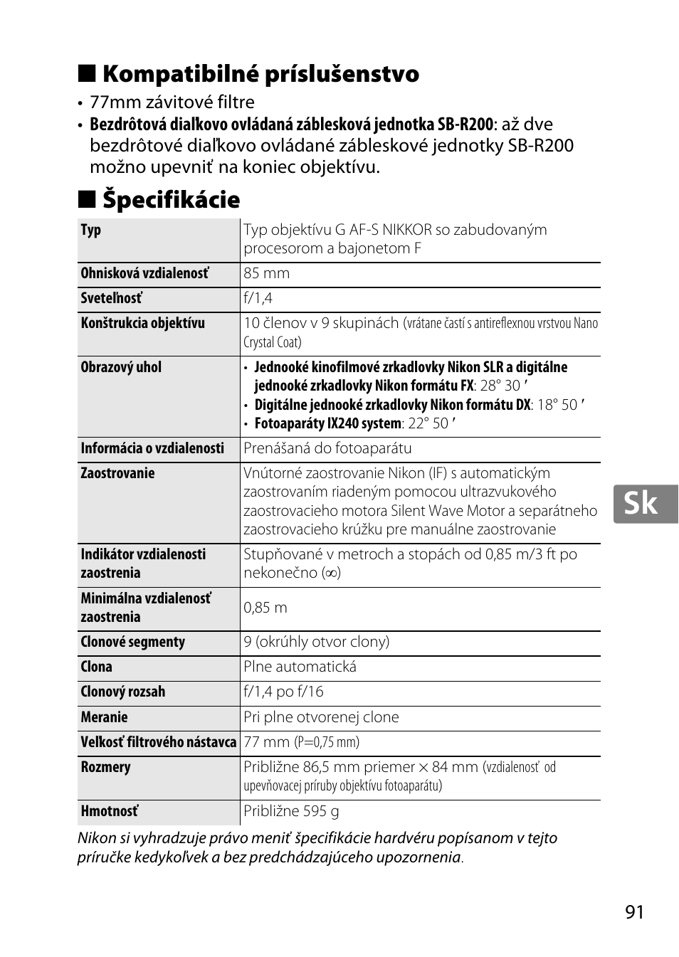 Kompatibilné príslušenstvo, Špecifikácie, Jp en de fr es sv ru nl it cz sk ro ua ck ch kr | Nikon AF-S 85mm f-1.4G User Manual | Page 91 / 140