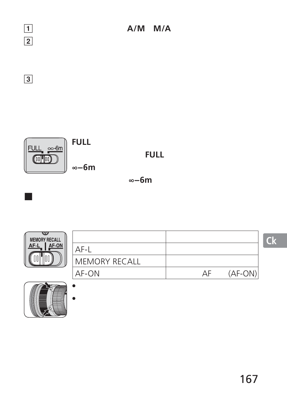 Nikon AI-S Zoom-NIKKOR ED 200-400mm f-4 User Manual | Page 167 / 228