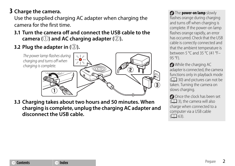 Qw e | Nikon S01 User Manual | Page 12 / 96