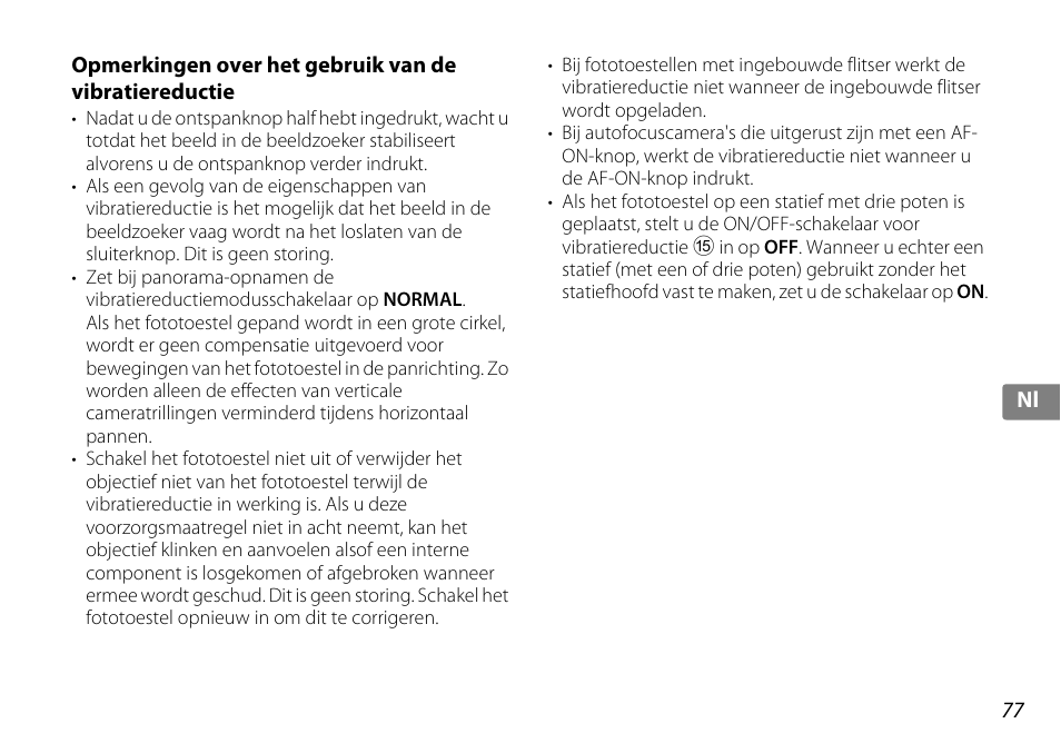 Nikon AF-S DX NIKKOR 18-200mm f-3.5-5.6G ED VR II User Manual | Page 77 / 148