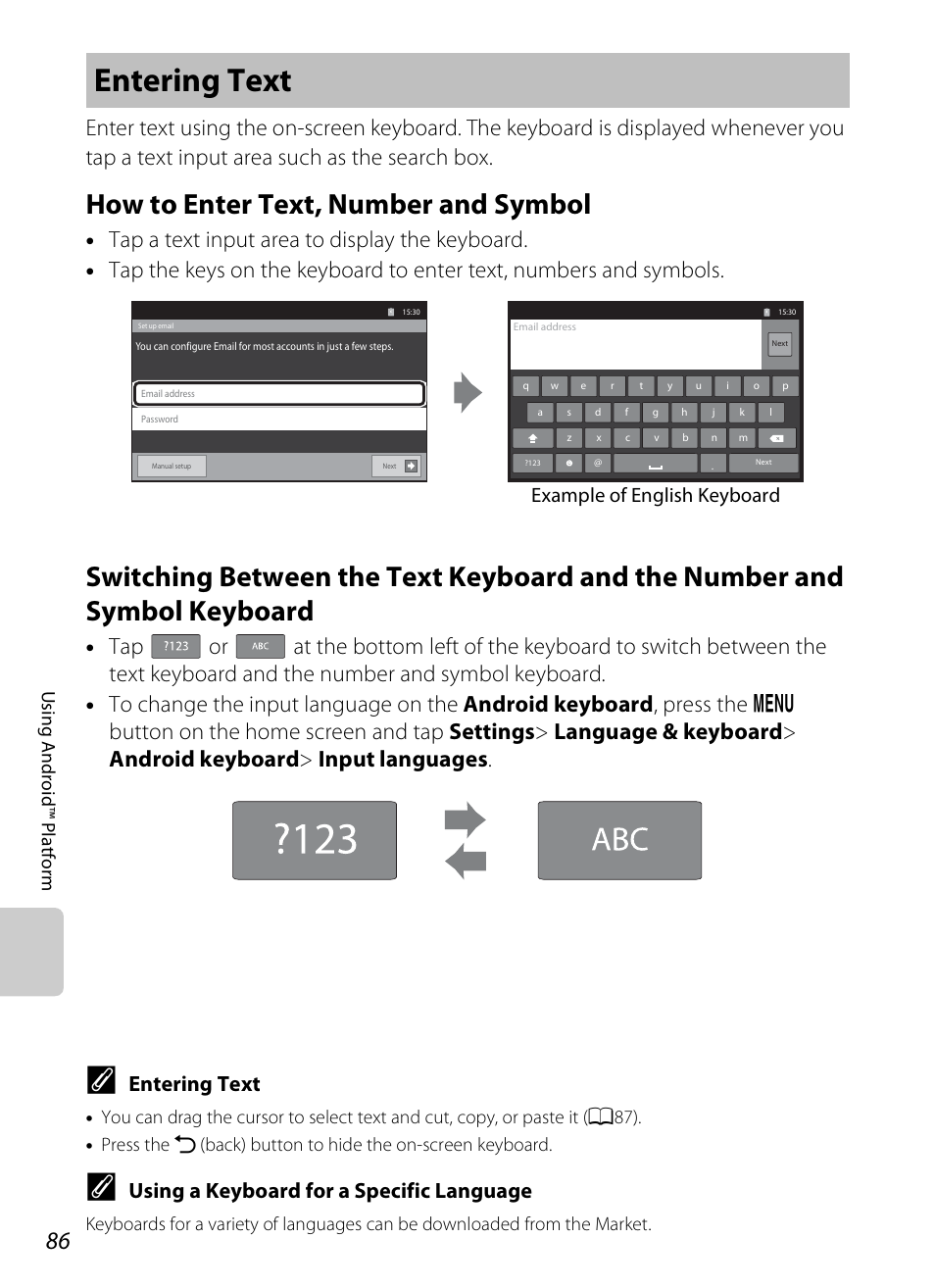 Entering text, How to enter text, number and symbol, See “entering text | A86), Using a keyboard for a specific language, Example of english keyboard, Us in g an d roid ™ pla tfo rm | Nikon S800c User Manual | Page 108 / 224