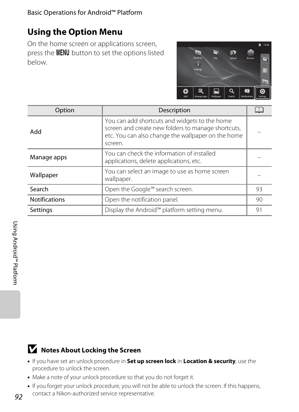 Using the option menu, Basic operations for android™ platform | Nikon S800c User Manual | Page 114 / 224