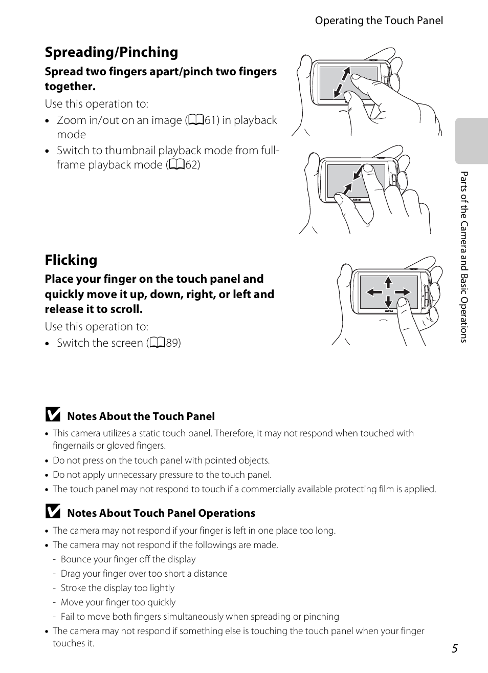 Spreading/pinching, Flicking, Spreading/pinching flicking | Nikon S800c User Manual | Page 27 / 224