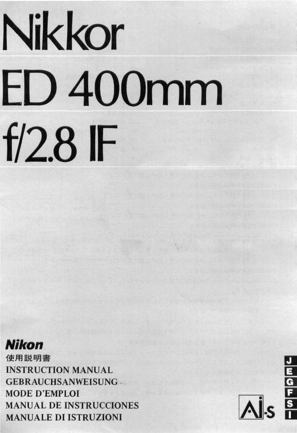 Nikon NIKKOR ED 400mm f-2.8 IF User Manual | 44 pages