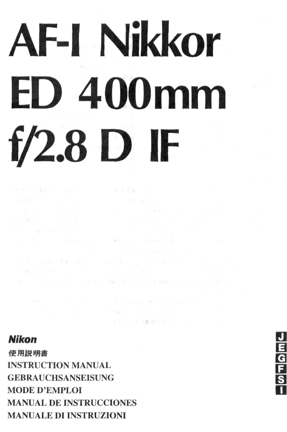 Nikon AF-I NIKKOR ED 400mm f-2.8D IF User Manual | 42 pages