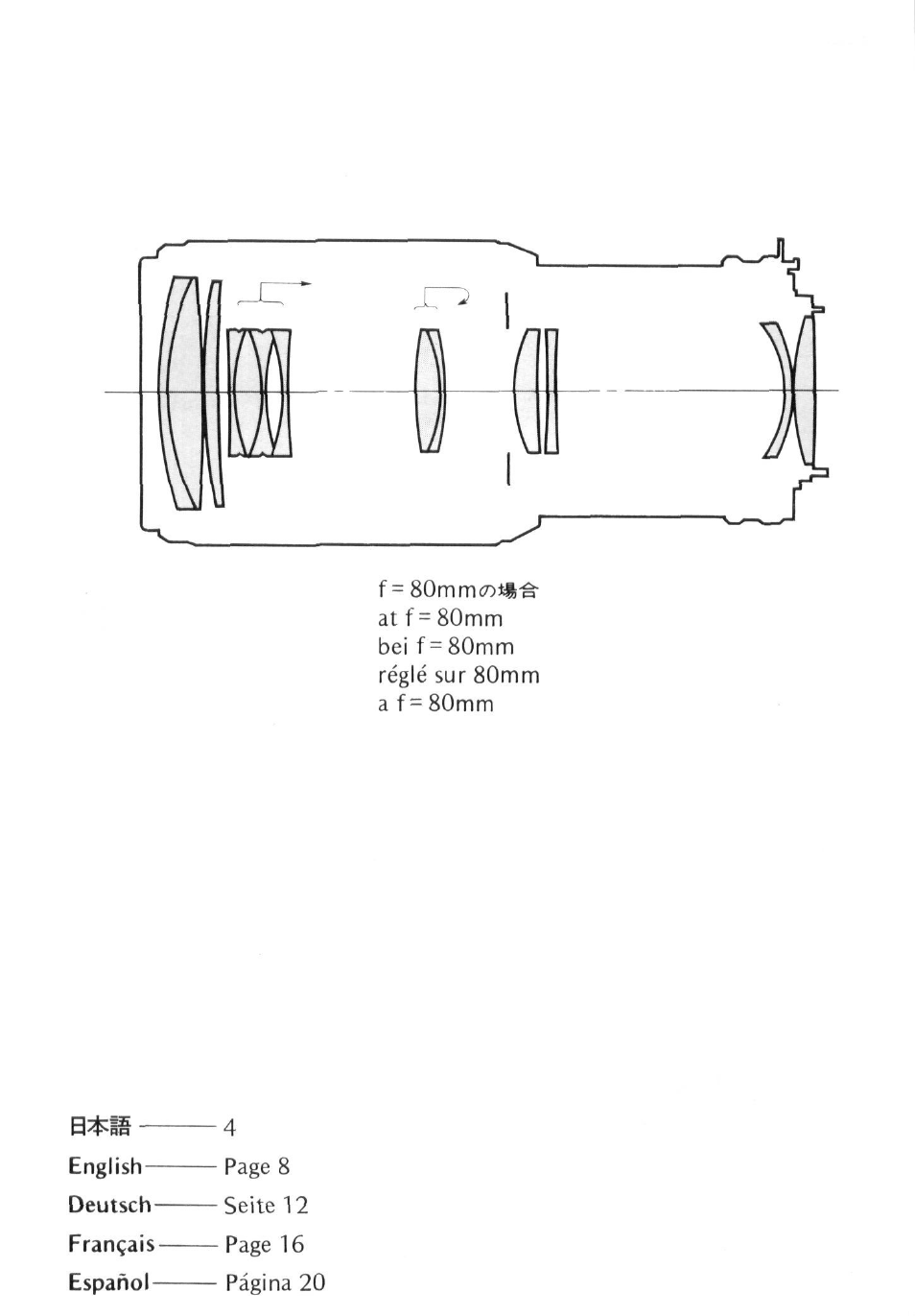 Nikon AI-S Zoom-NIKKOR 80-200mm f-4 User Manual | Page 2 / 25