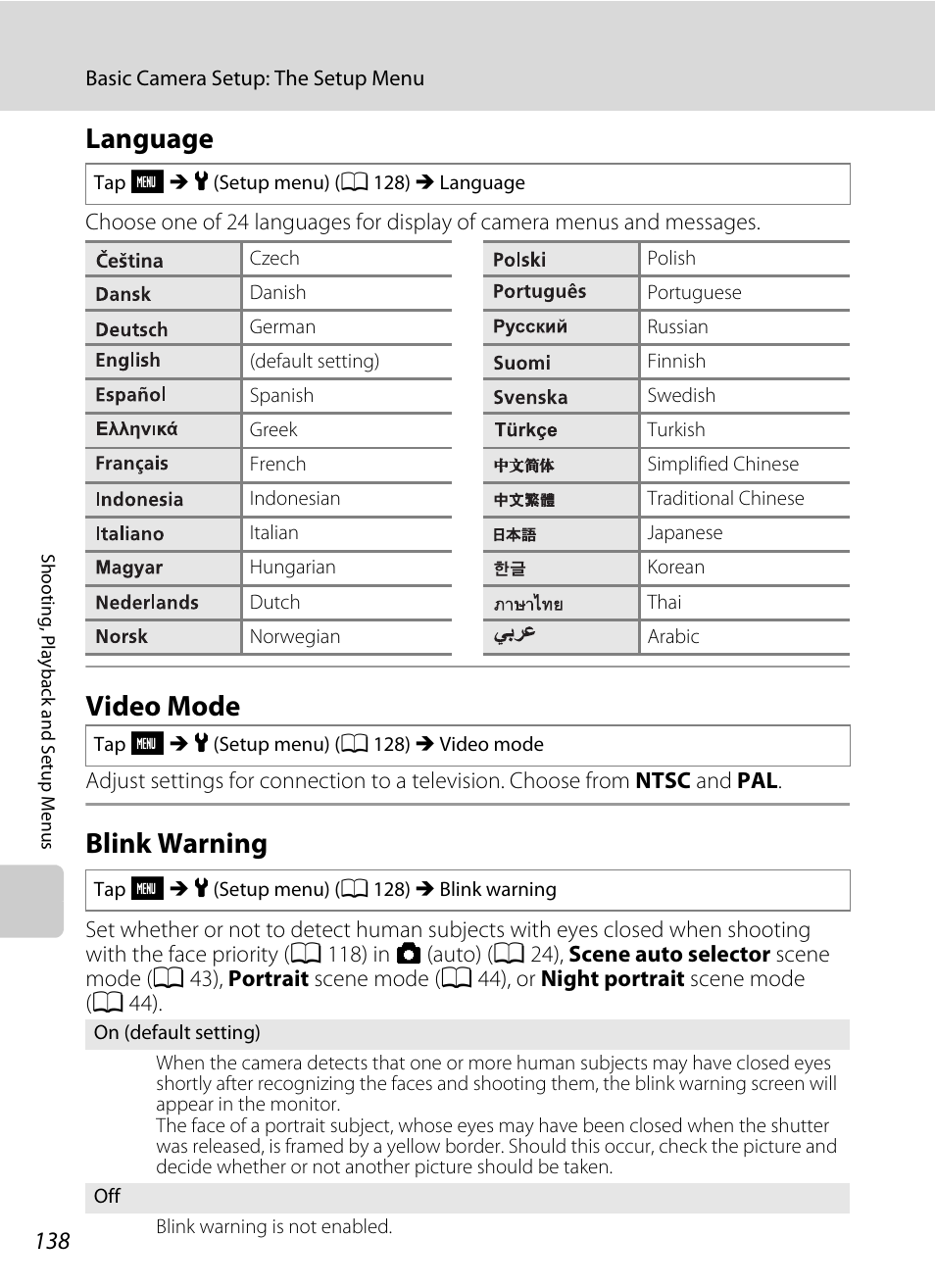 Language, Video mode, Blink warning | Language video mode blink warning, A 138) or, A 138 | Nikon S230 User Manual | Page 150 / 180