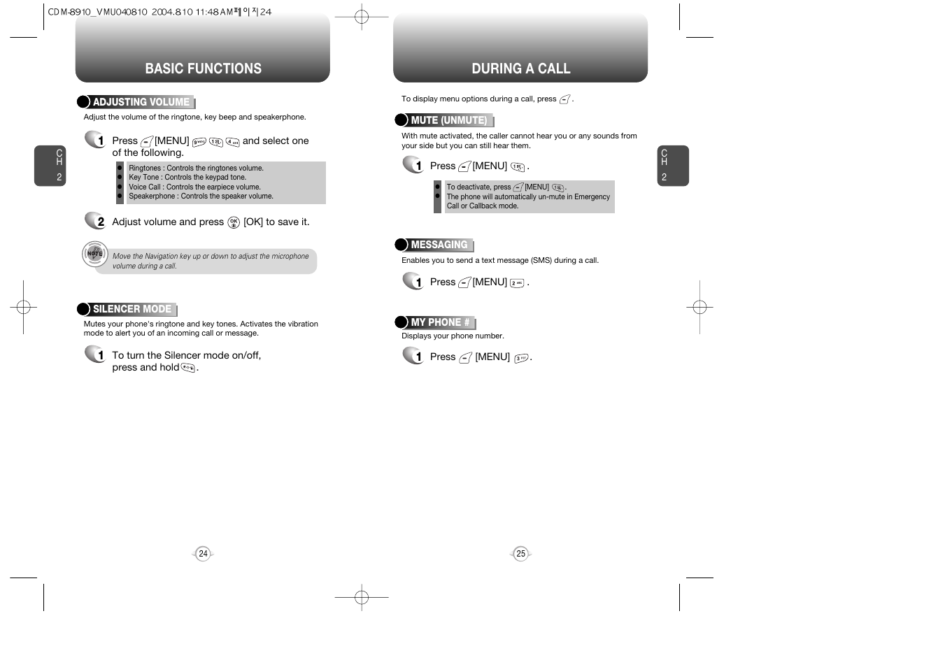 Basic functions during a call | Audiovox Flasher V7 User Manual | Page 15 / 62
