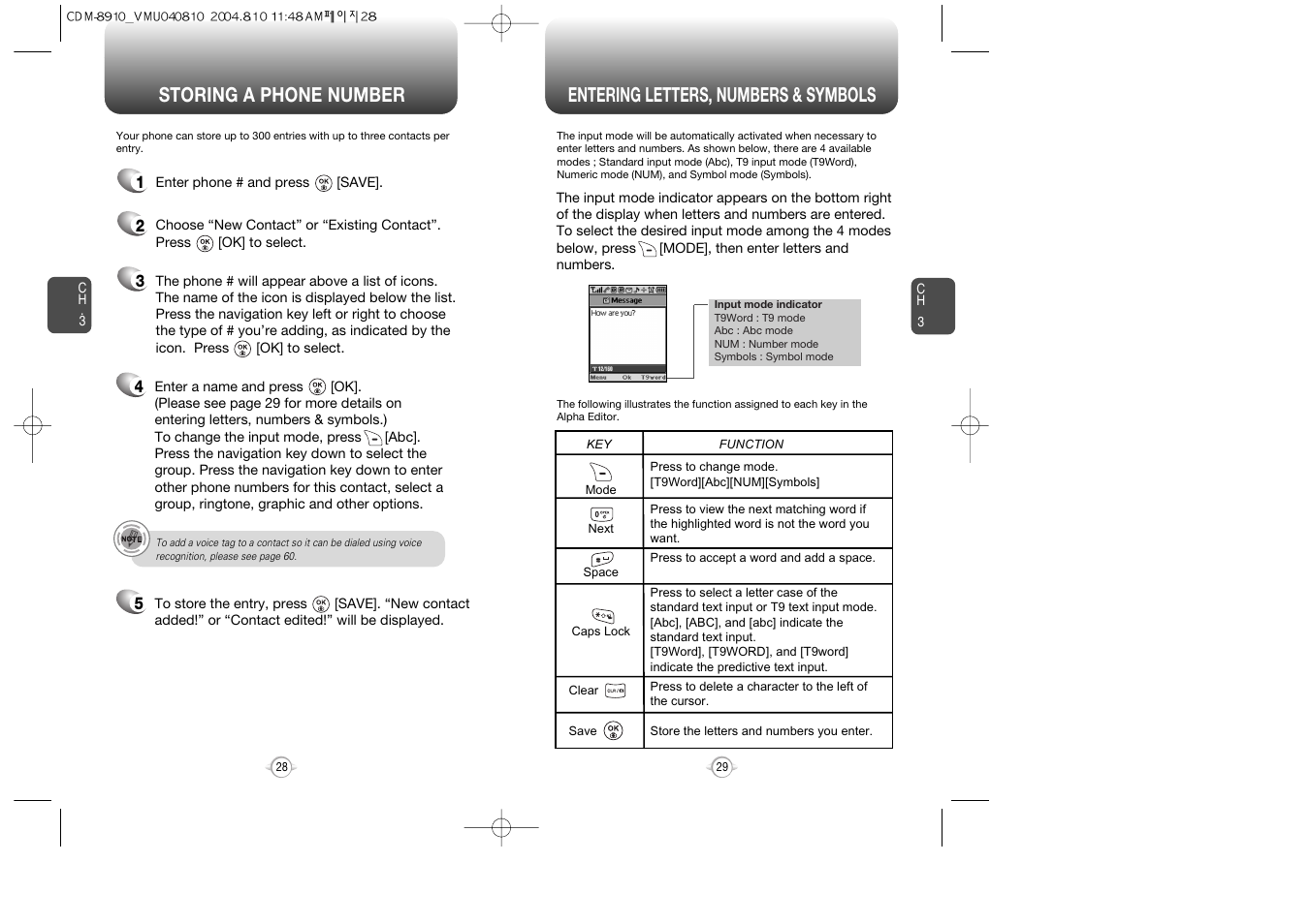 Audiovox Flasher V7 User Manual | Page 17 / 62