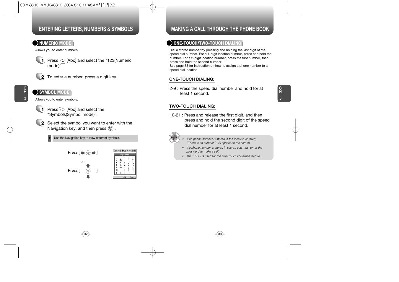 Audiovox Flasher V7 User Manual | Page 19 / 62